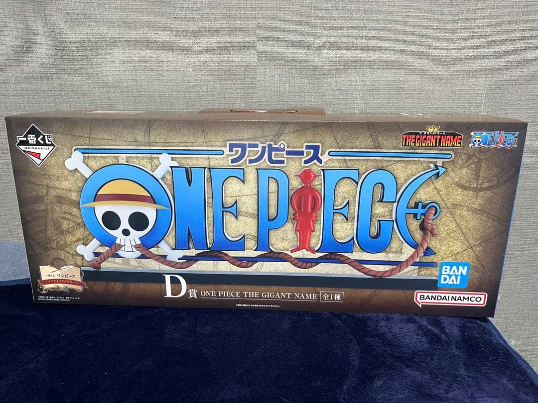 ワンピース 一番くじ D賞 ロゴフィギュア おまけ付き
