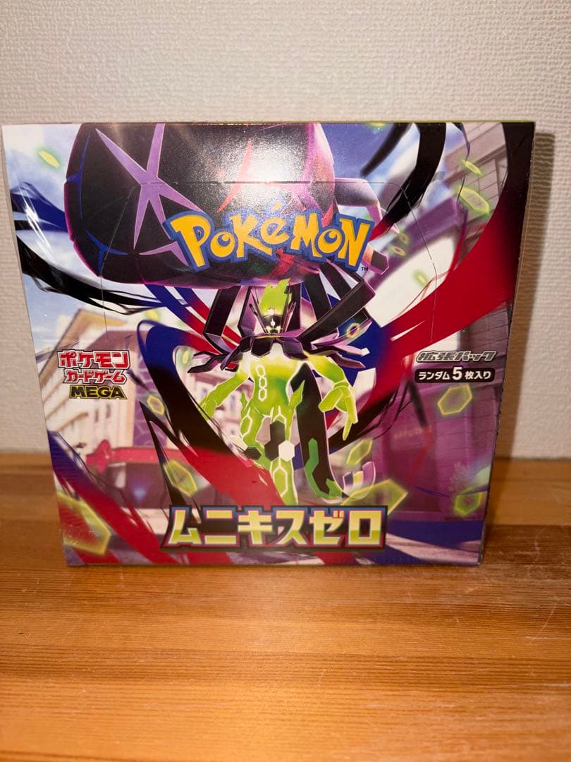 ポケモンカード　ムニキスゼロ１ＢＯＸ　シュリンクあり