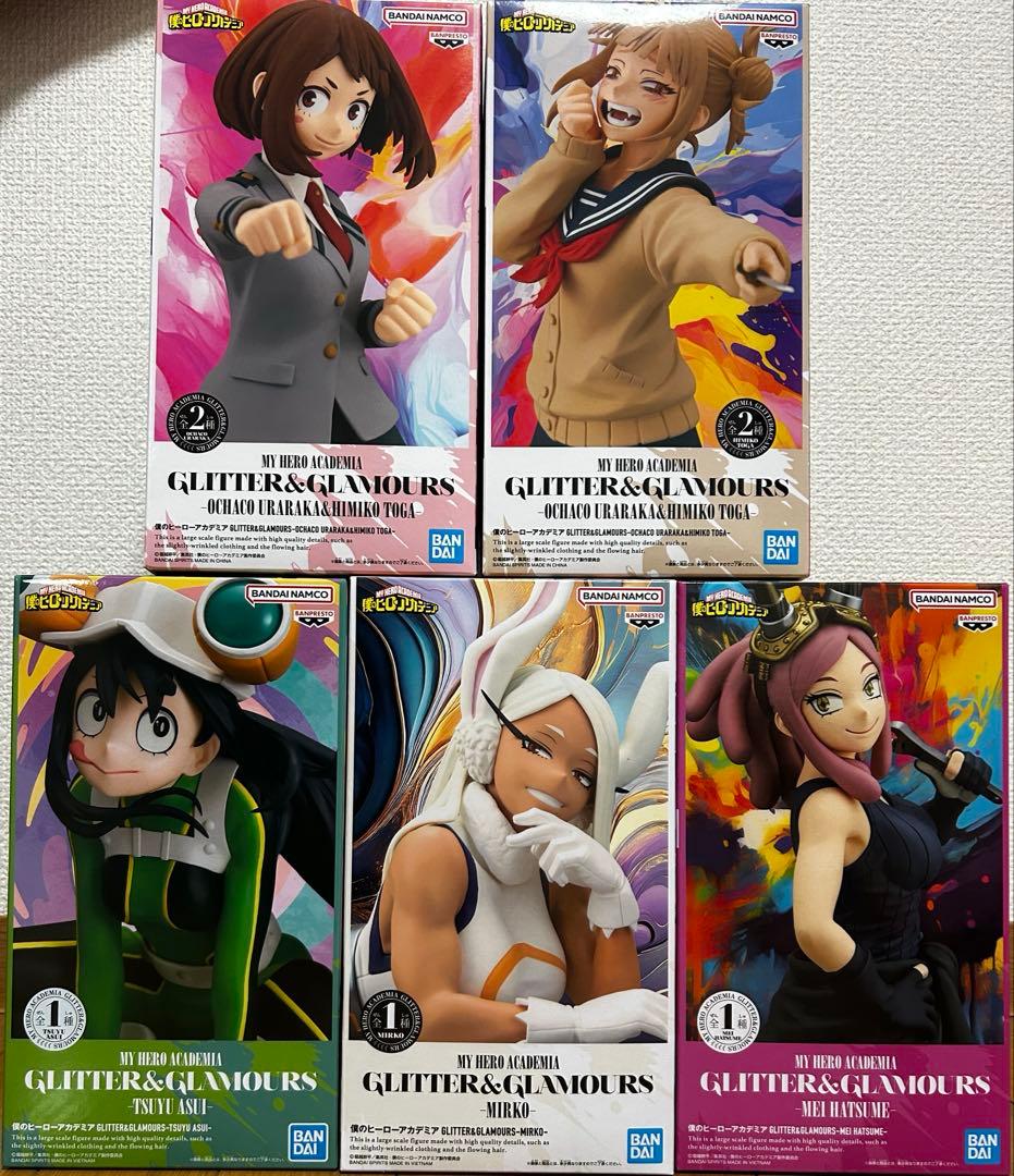 ヒロアカ　グリグラ 5体セット