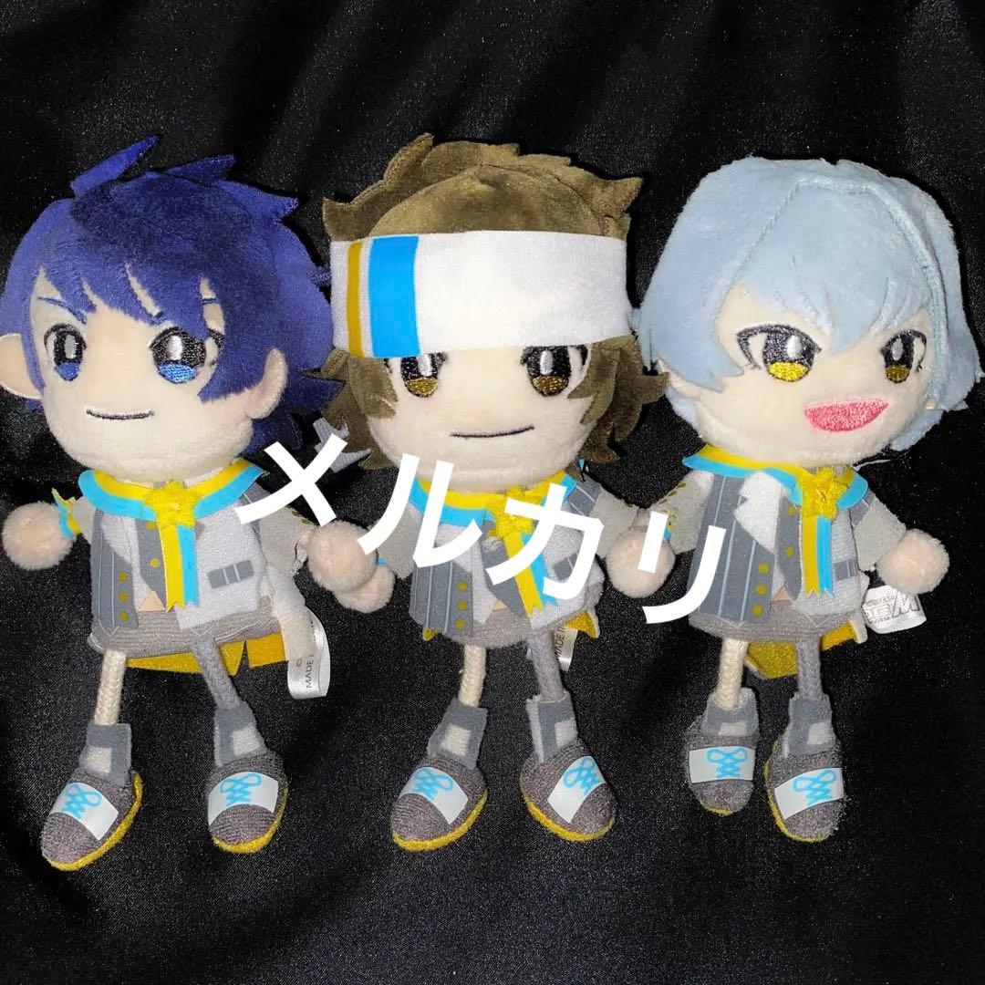 牙崎漣 円城寺道流 大河タケル ぱぺっとチャーム 虎牙道