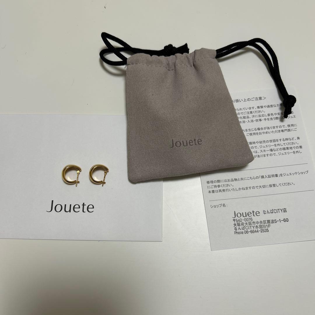 Jouete ゴールド フープピアス