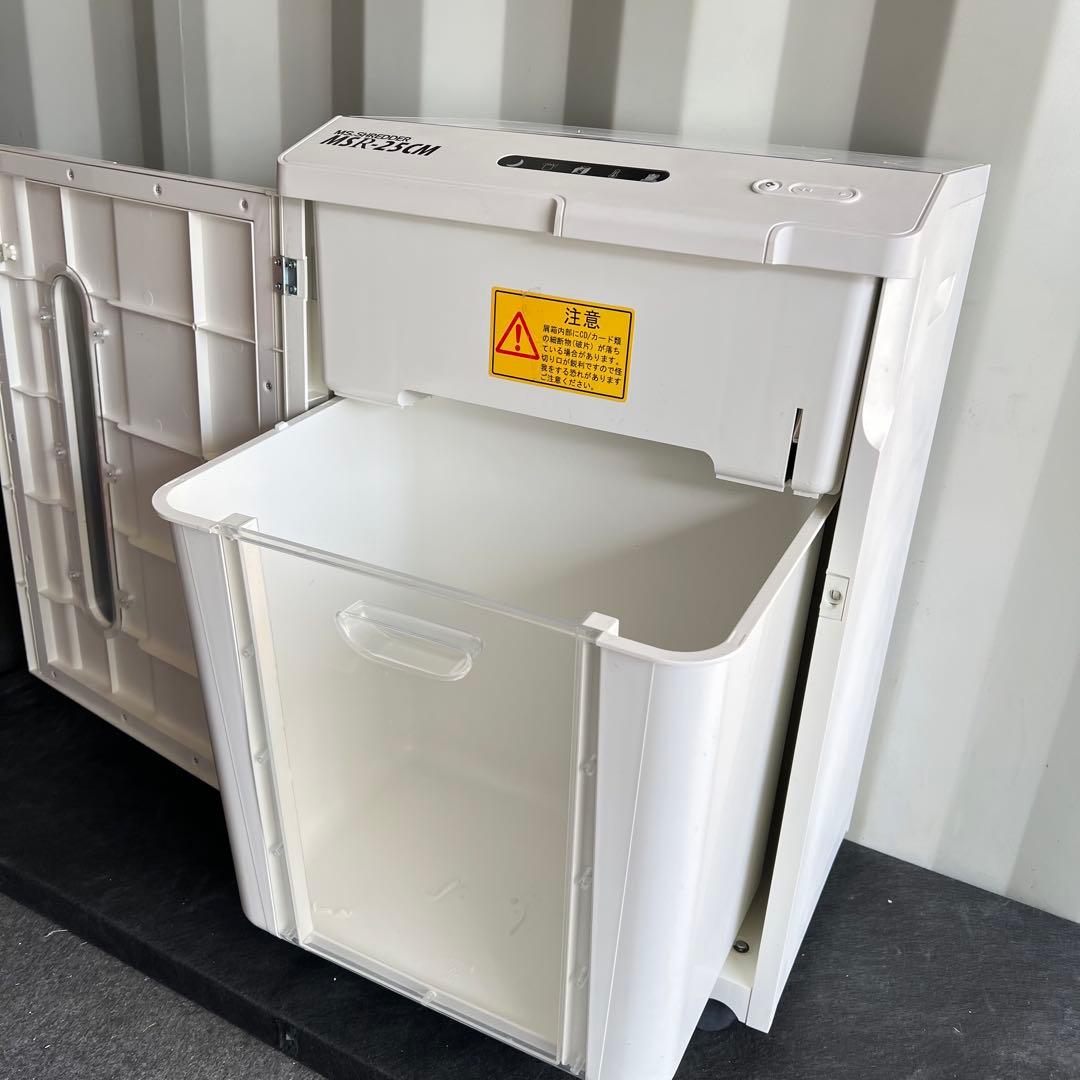 A40良品✨　明光商会 MSシュレッダー MSR-25CM