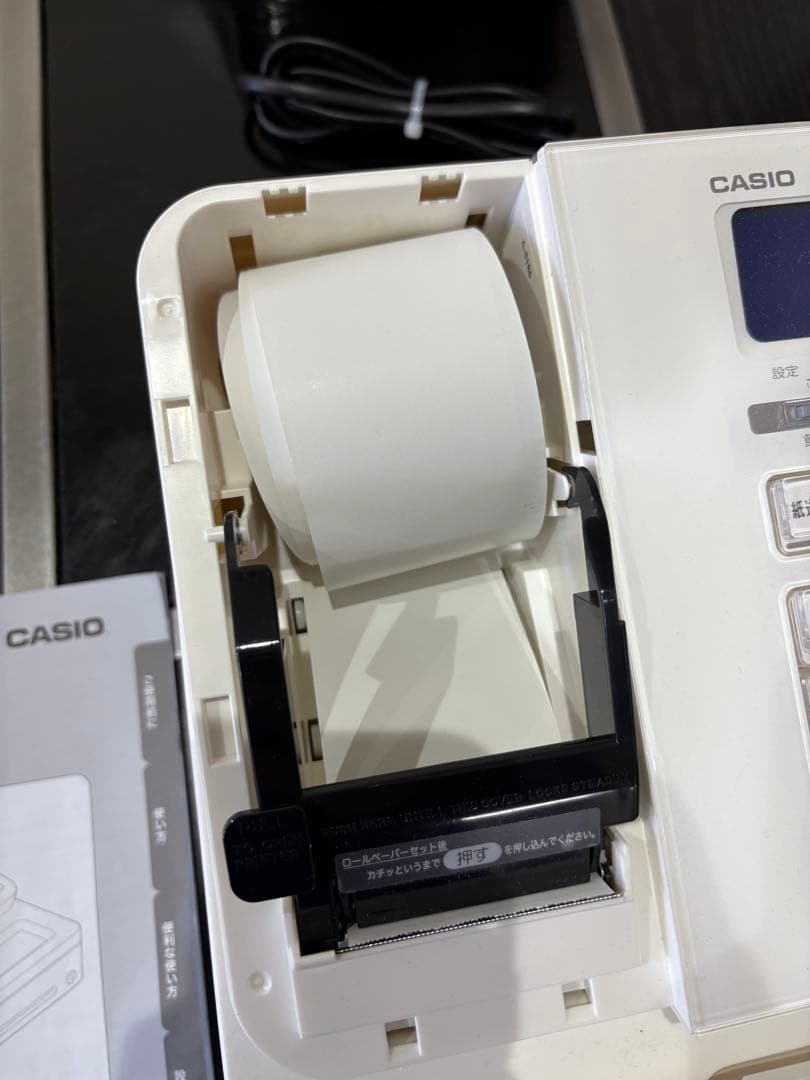 CASIO SR-S200-EX ホワイト レジスター