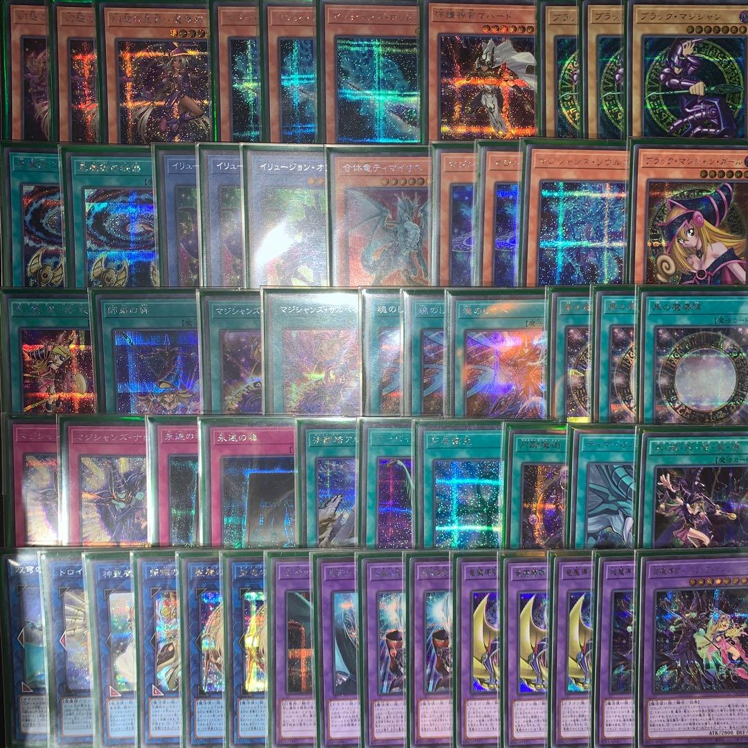 遊戯王 ブラックマジシャン デッキ　高レアリティ　シークレット統一