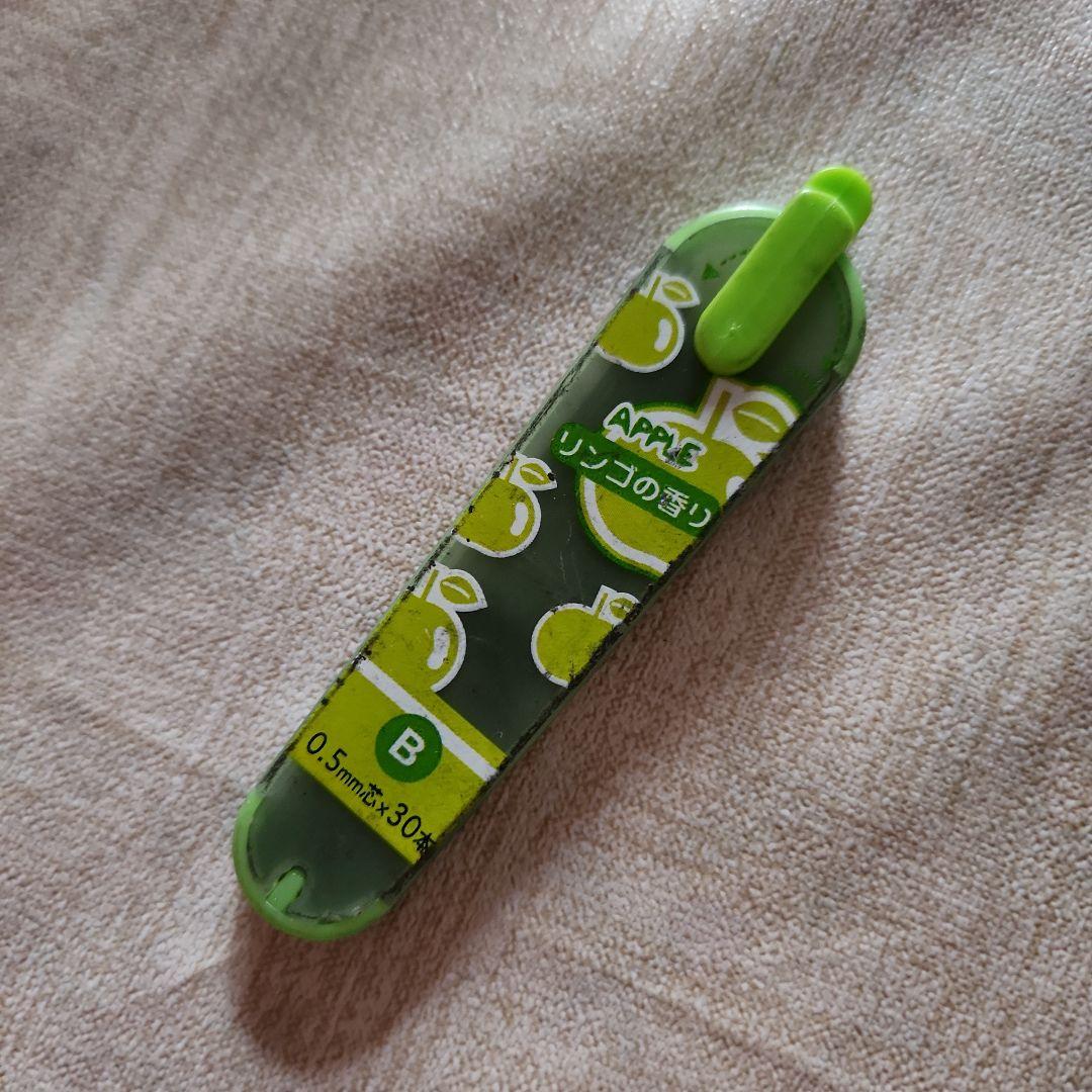 平成レトロ　レア！りんごの香りシャープペンシルの芯