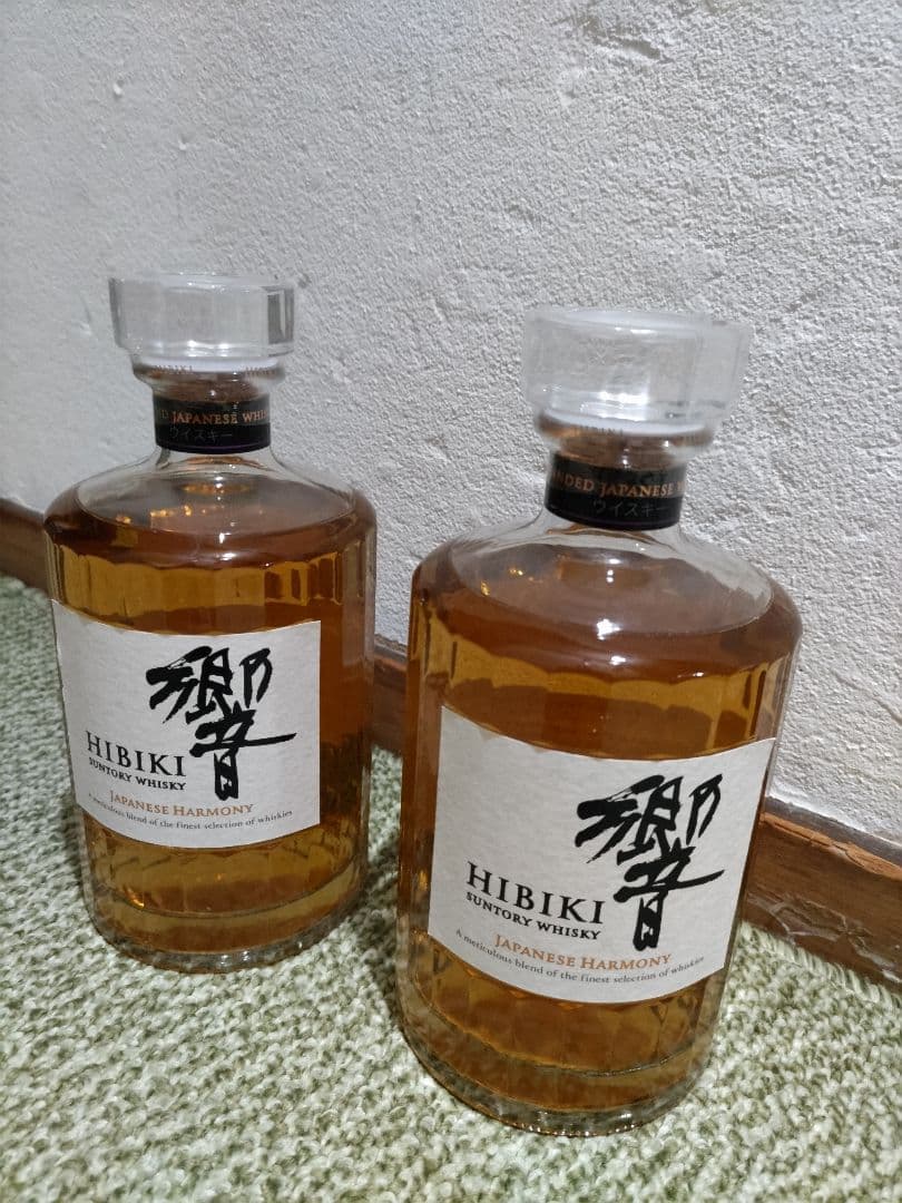 Hibiki Japanese Harmony 700ml ウイスキー　2本