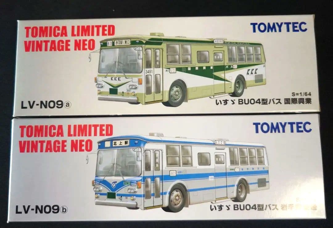 【新品】トミカリミテッドヴィンテージネオ ISUZU BU04型バス 2色セット