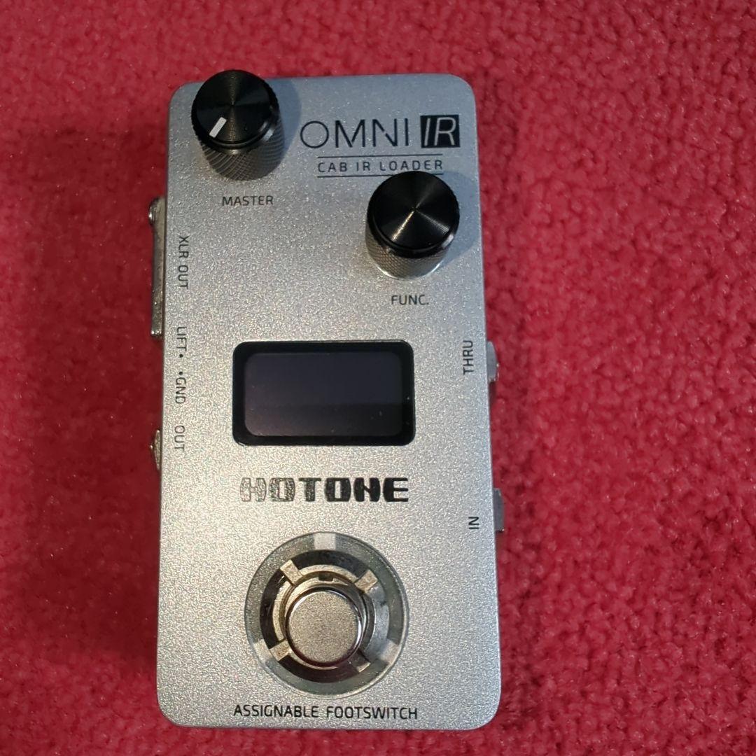 HOTONE OMNI IR キャビネットローダー