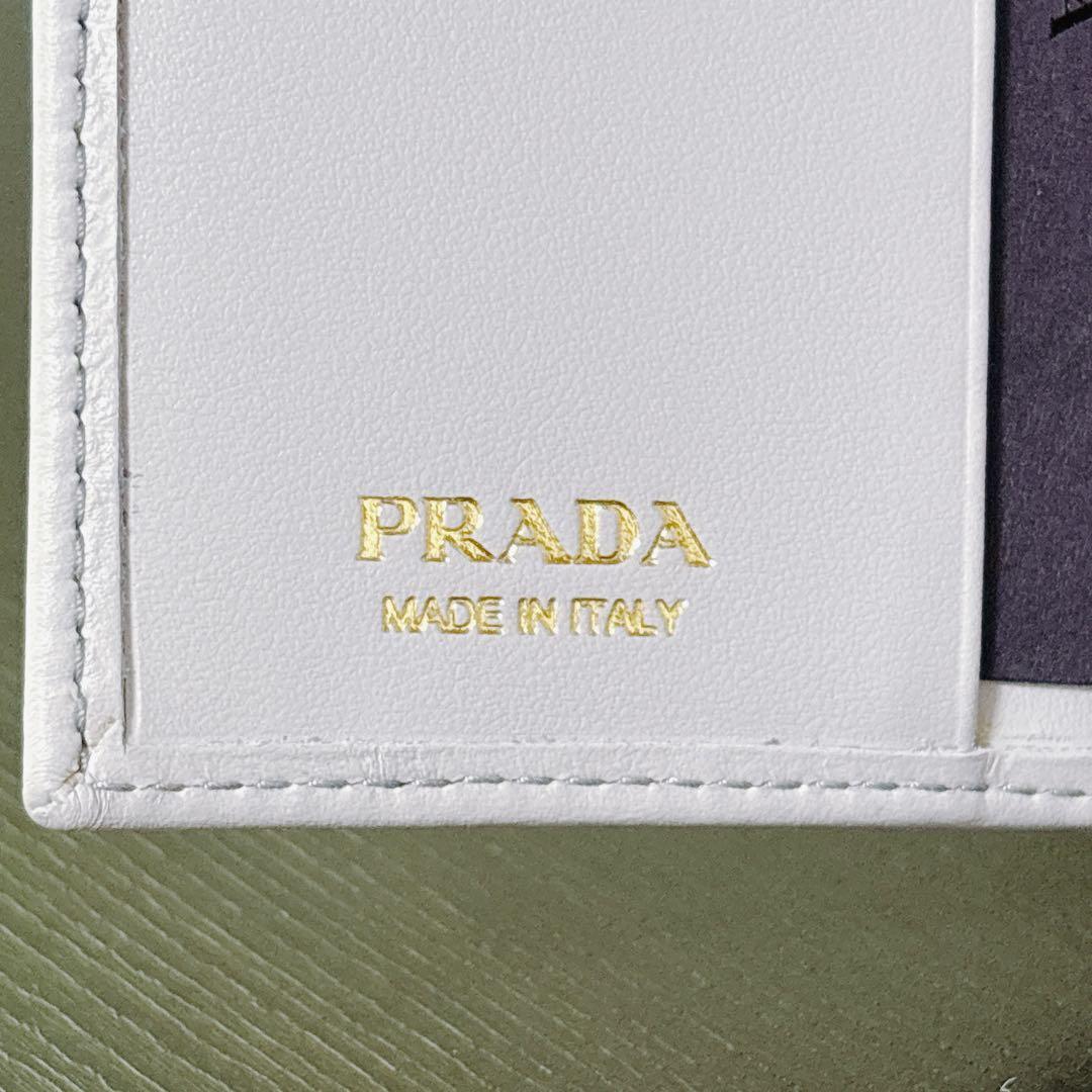 【新品・未使用】PRADA 1ML050 二つ折り財布