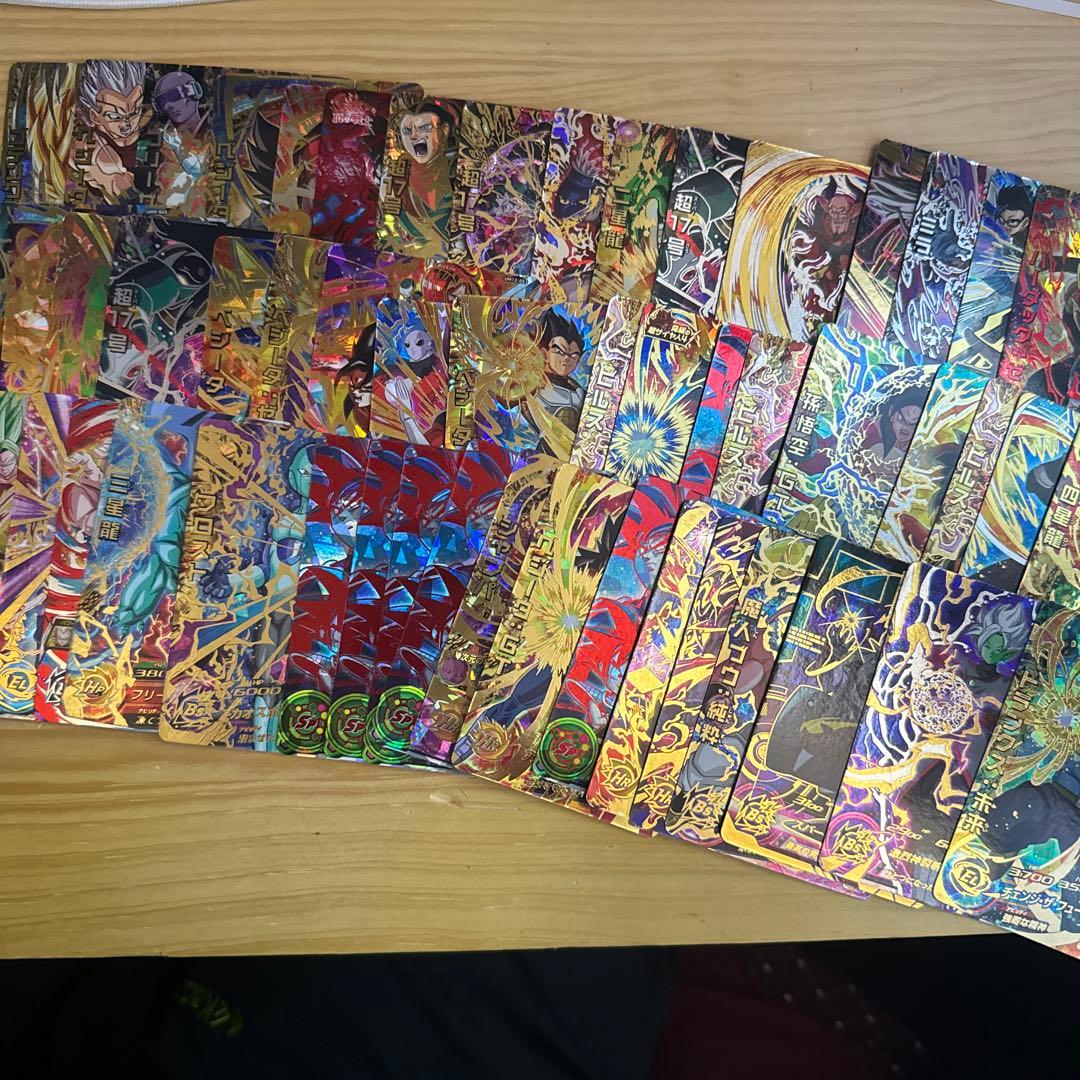 ドラゴンボールヒーローズ　完全引退品　らくらくメルカリ便