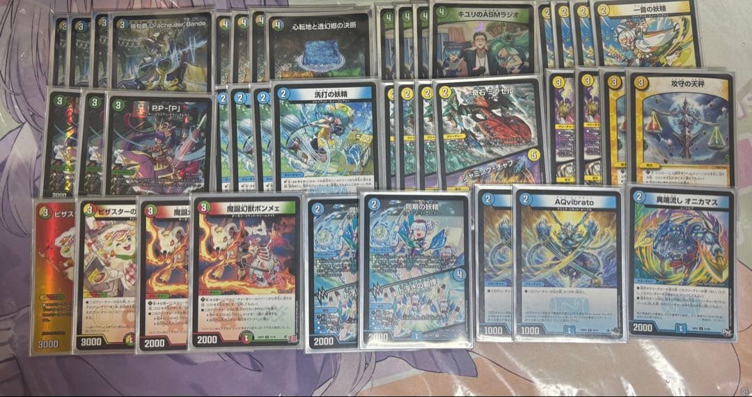 デュエルマスターズ ドラッヘダーバンデ　デッキ