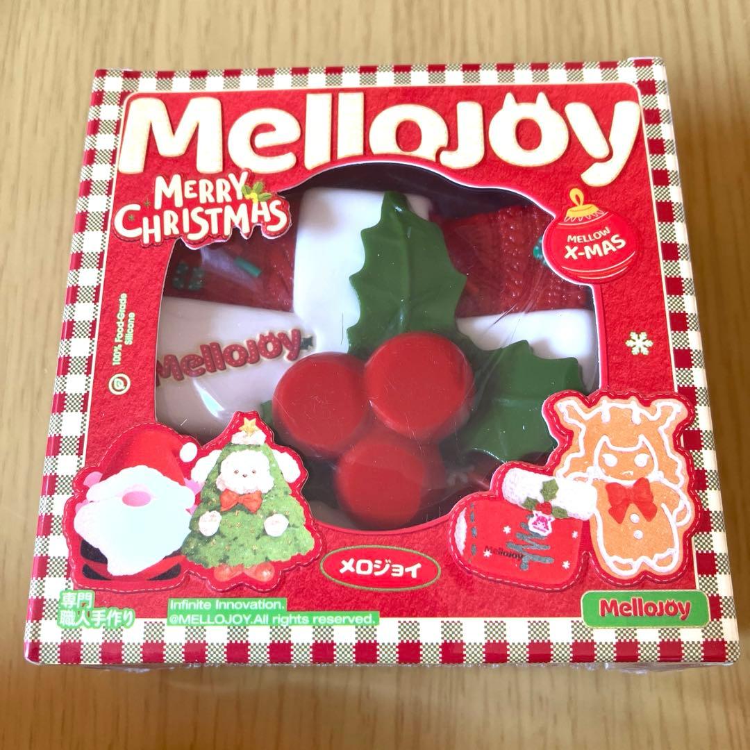 メロジョイ　mellojoy クリスマス ギフトボックス プレゼントボックス