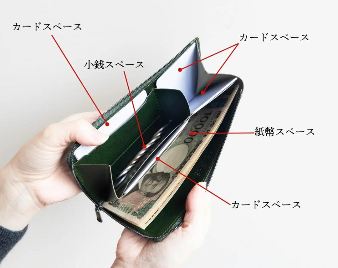 【極薄長財布】il modo Air トープ Taupe 右利き用STATUSY