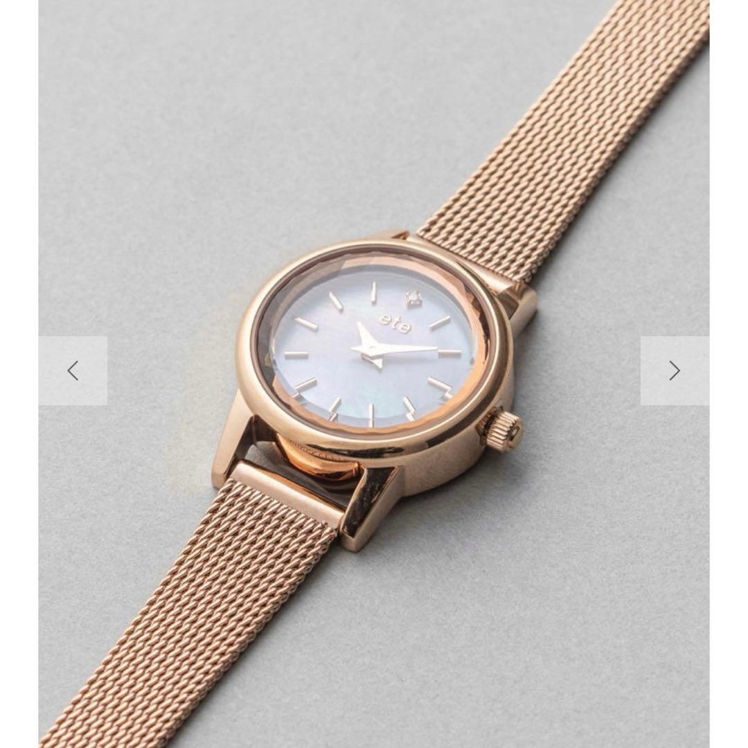 美品　ete メッシュ金属ベルト 貝殻文字盤　ピンクゴールド　ソーラー電池