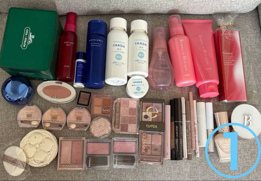 ★化粧品・コスメ・試供品およそ50個まとめ売り★