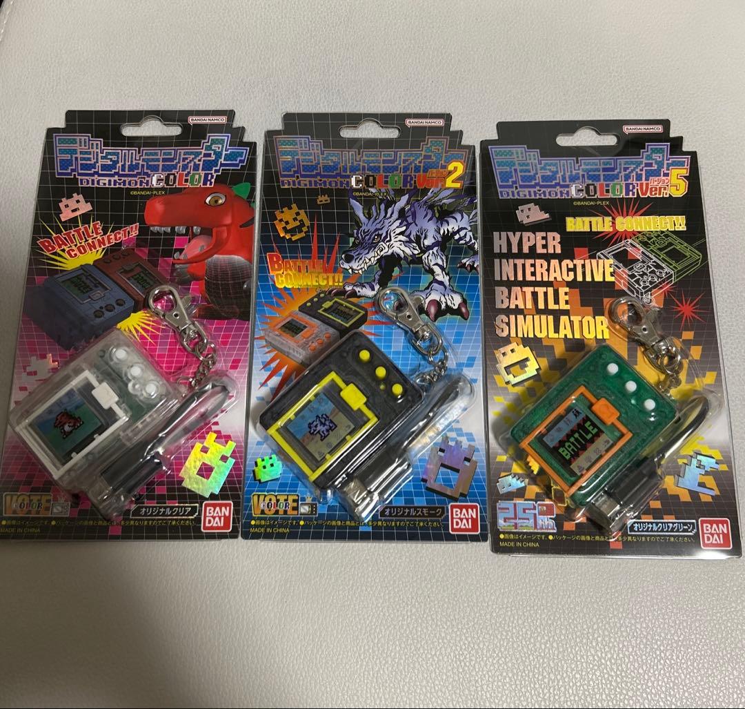 デジタルモンスターcolor　ver.1 ver.2 ver.5