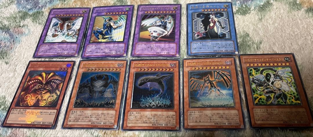 遊戯王　旧レリーフ