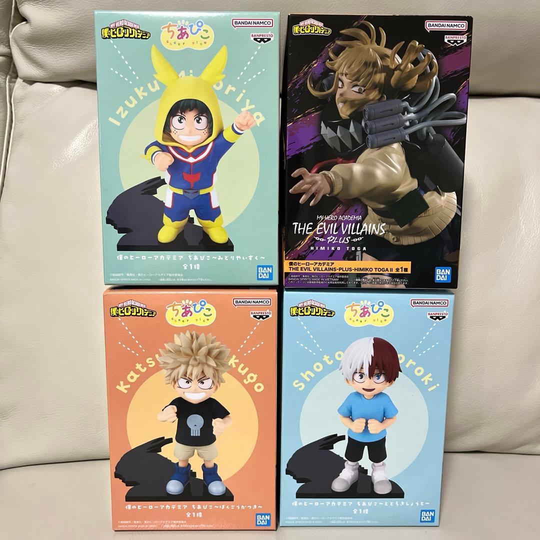 僕のヒーローアカデミア ちあぴこ 全種類 ＆ トガヒミコ フィギュア まとめ売り
