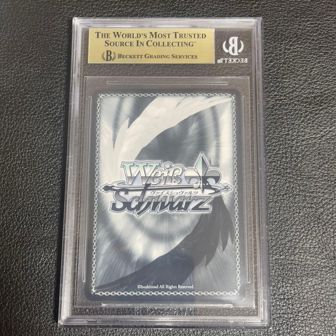 ヴァイスシュヴァルツ　クロンシュタット　SP　BGS10　アズールレーン　サイン