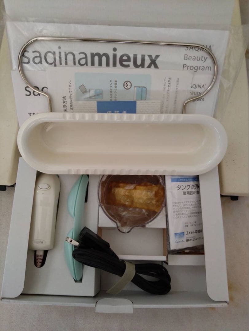 新品、未使用サキナ　ミュー　スタンド付き