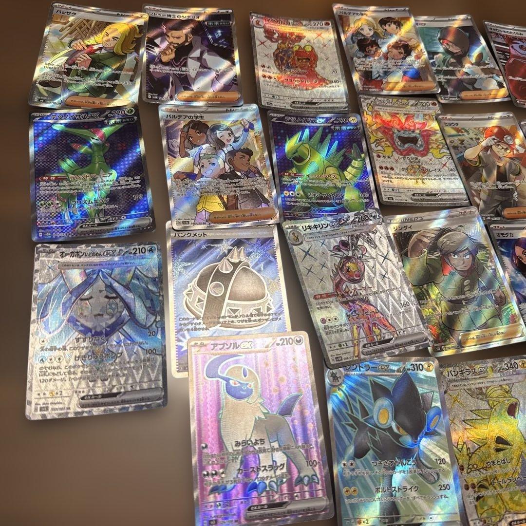 ポケモンカード、引退品まとめ売り