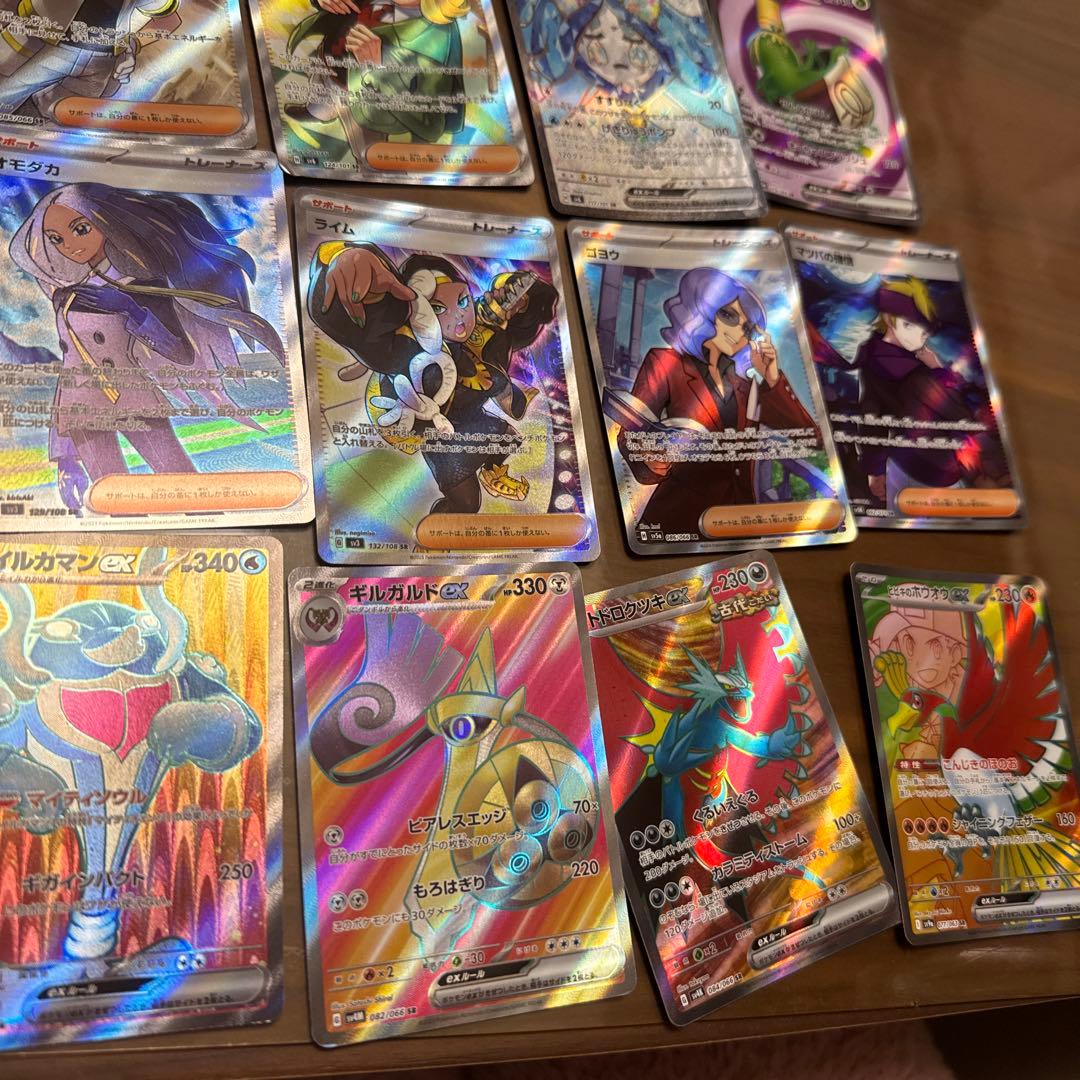 ポケモンカード、引退品まとめ売り