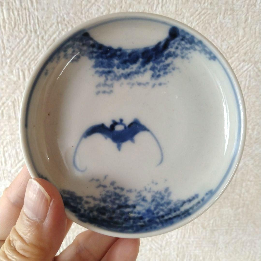 古伊万里染付蝙蝠文小皿五客