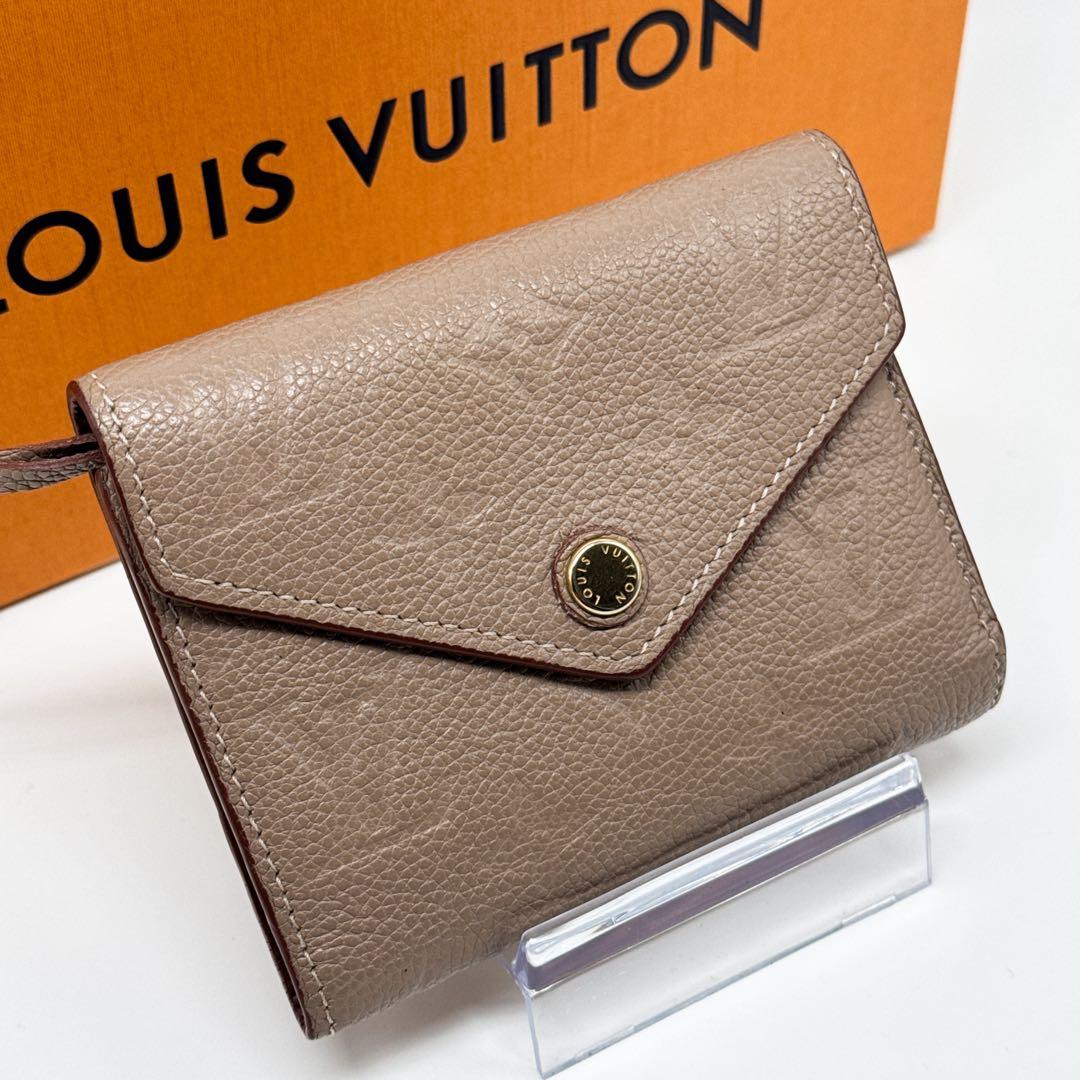 ルイヴィトン モノグラム アンプラント ヴィクトリーヌ 二つ折り財布 ベージュ