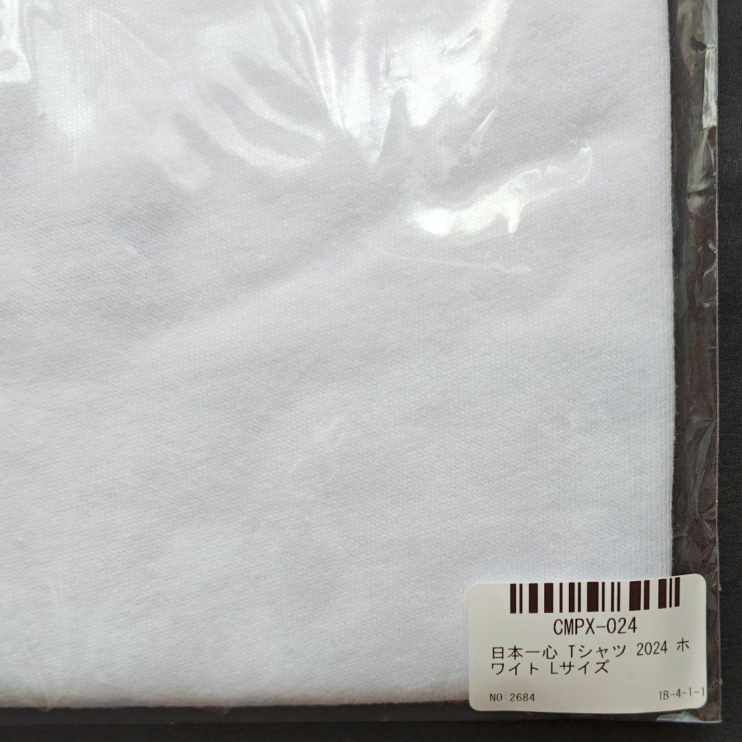 COMPLEX　日本一心 Tシャツ2024 ホワイト L