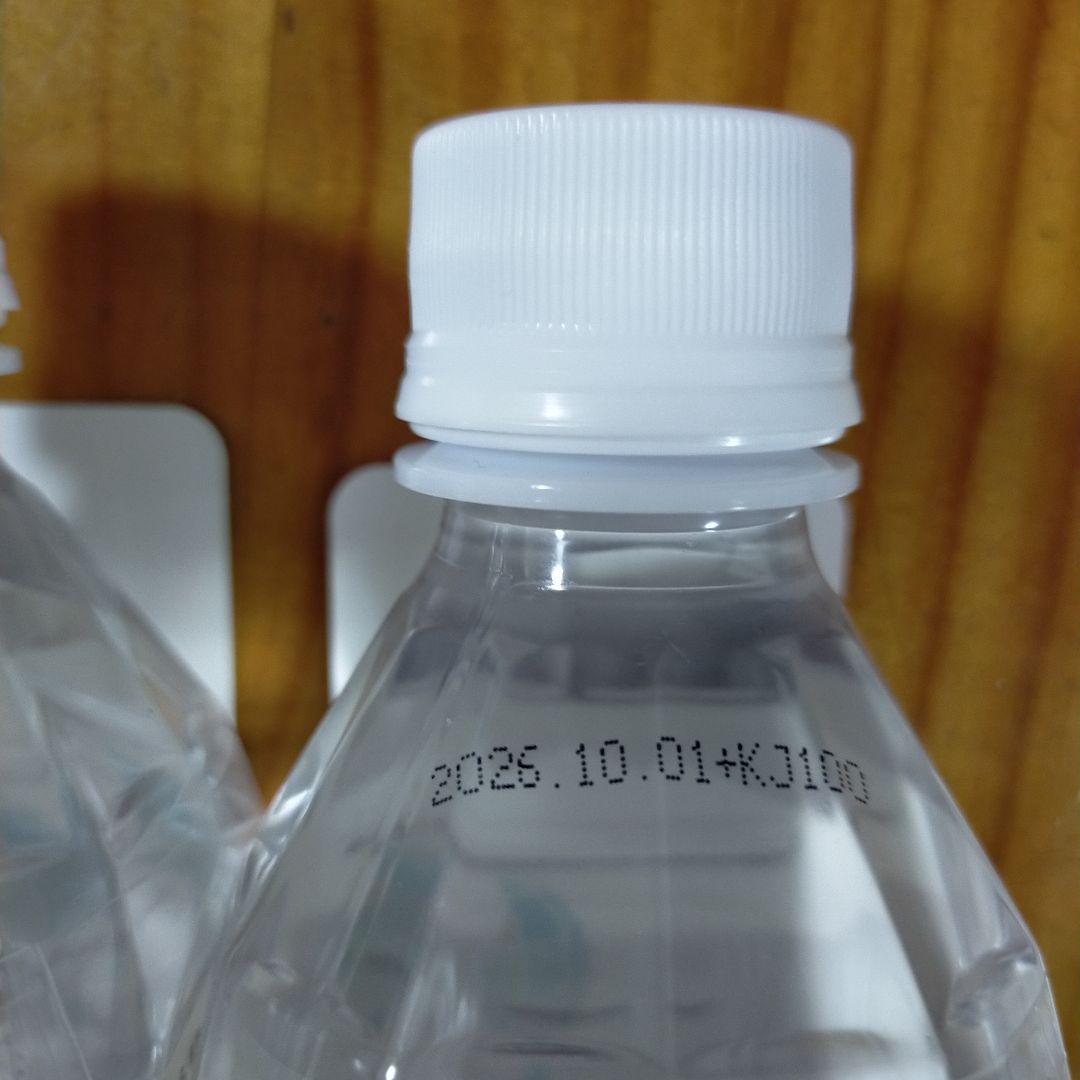 希望の命水 500ml ＆ぱぱっとミネラル