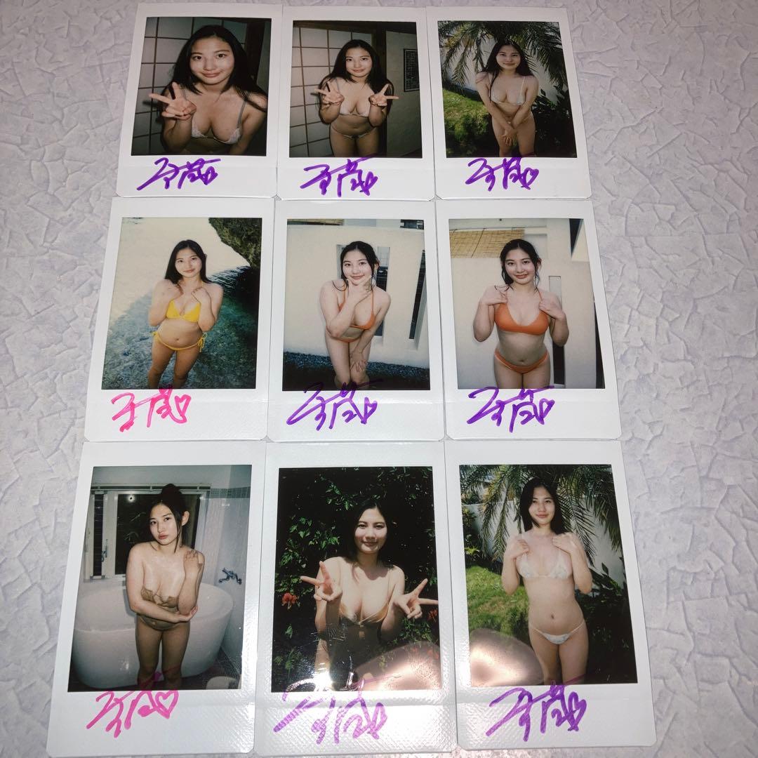 寺前風子 DVD特典 直筆サイン入り チェキ9枚セット 1