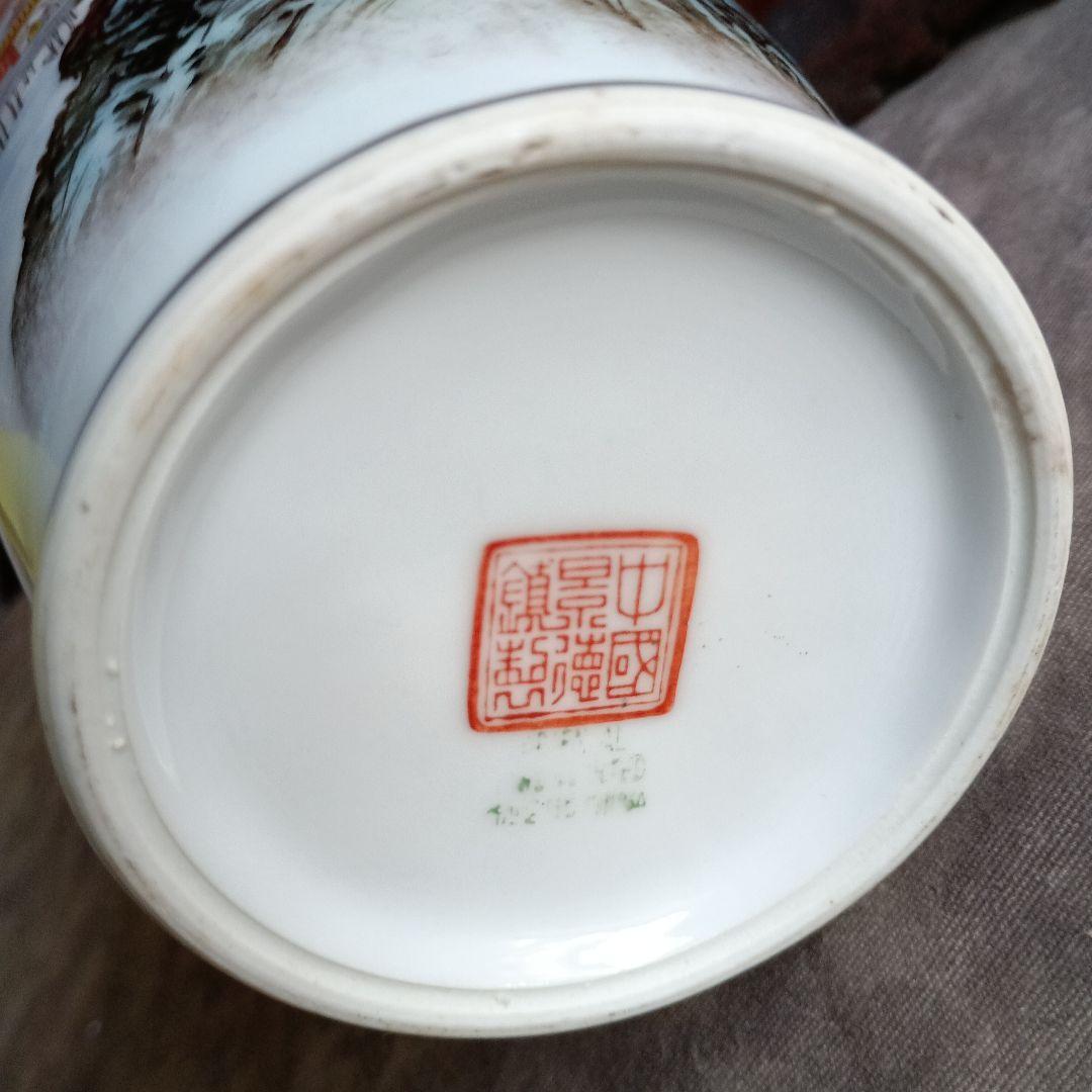 色絵　山水楼閣文　花瓶　景徳鎮