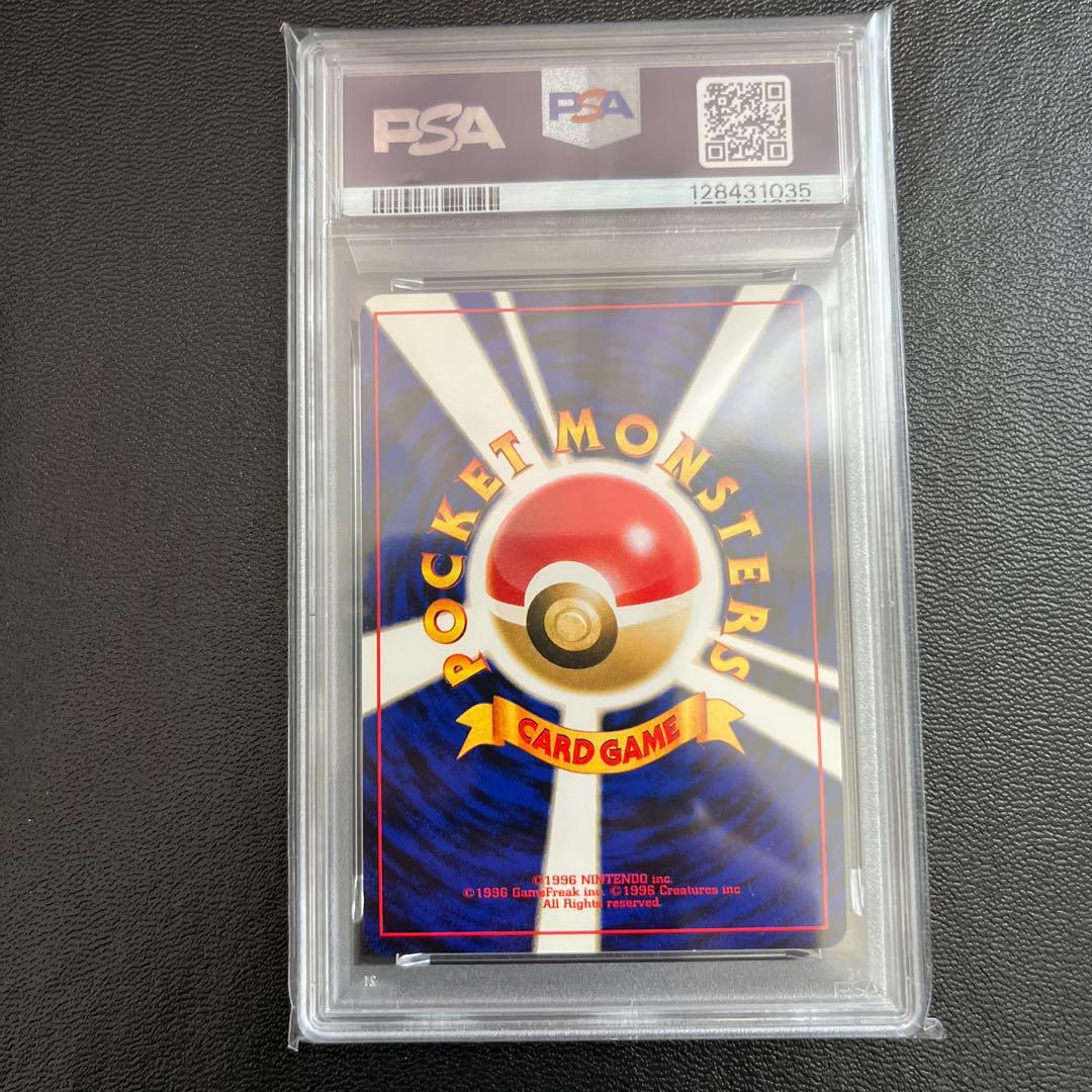 セレビィ ★ 拡張パック第3弾 めざめる伝説