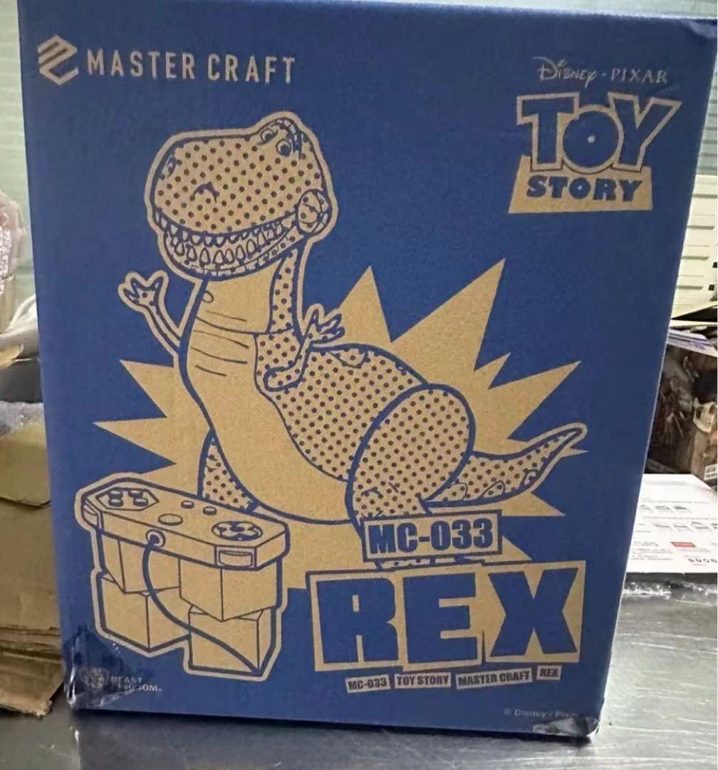 トイストーリー  Beast kingdom レックス フィギュア
