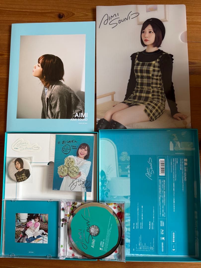 AIMI SOUND 限定版 CD+フォトブック