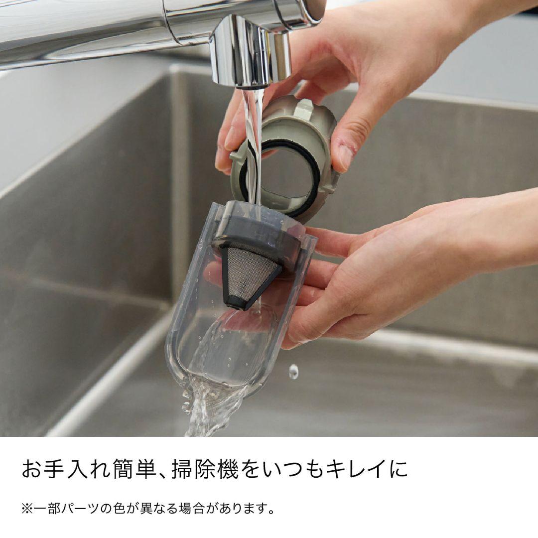 シャーク掃除機 EVOPOWER SYSTEM NEOII+ LC501JGY