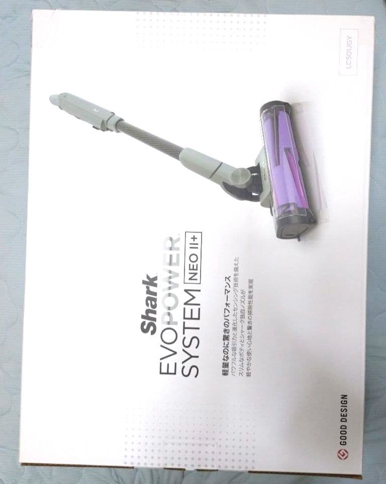 シャーク掃除機 EVOPOWER SYSTEM NEOII+ LC501JGY