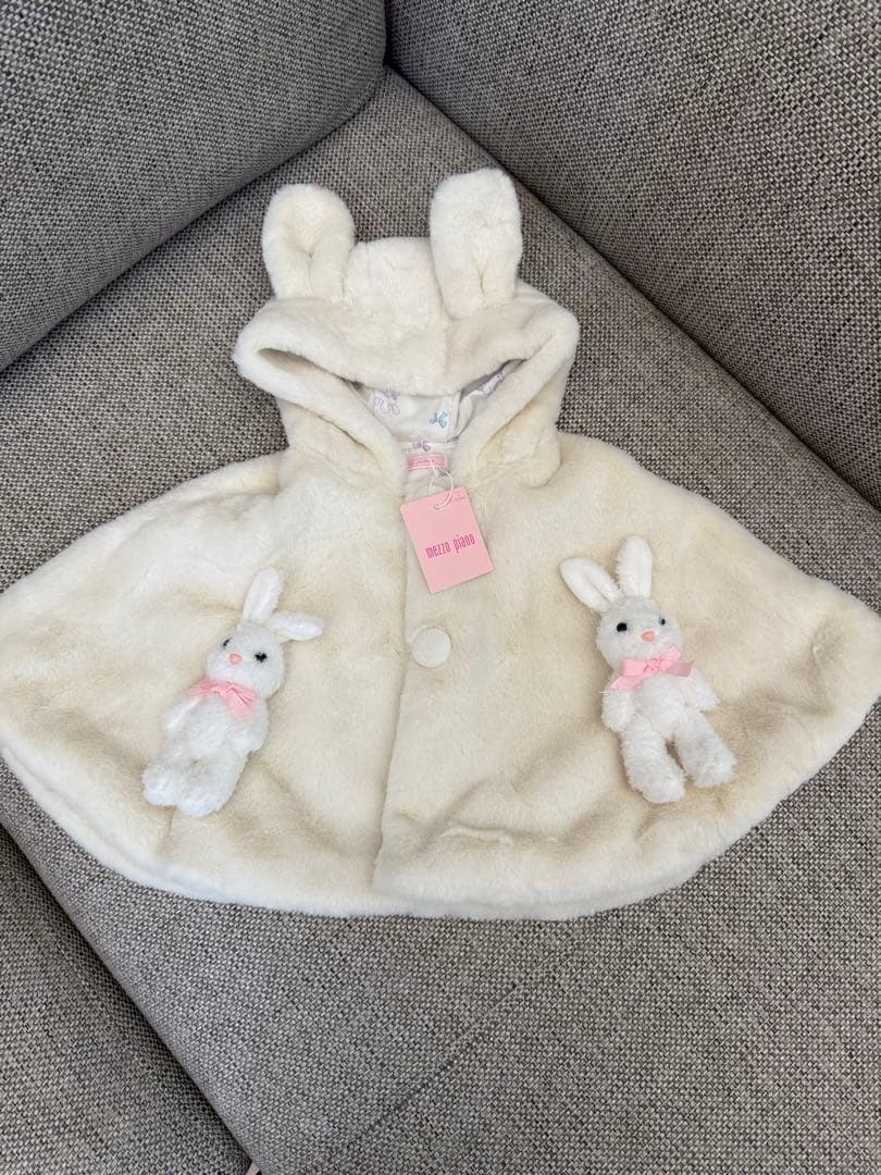 【タグ付き未使用】メゾピアノ　うさぎ フェイクファーケープ　現行品