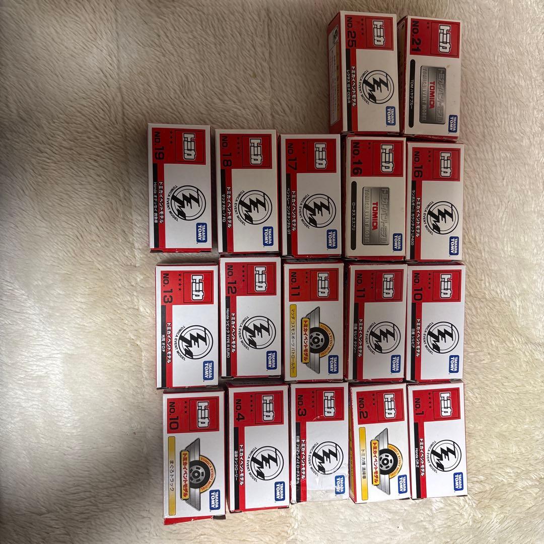 トミカ博限定　廃盤トミカ　バラ売りやお値下げ検討します