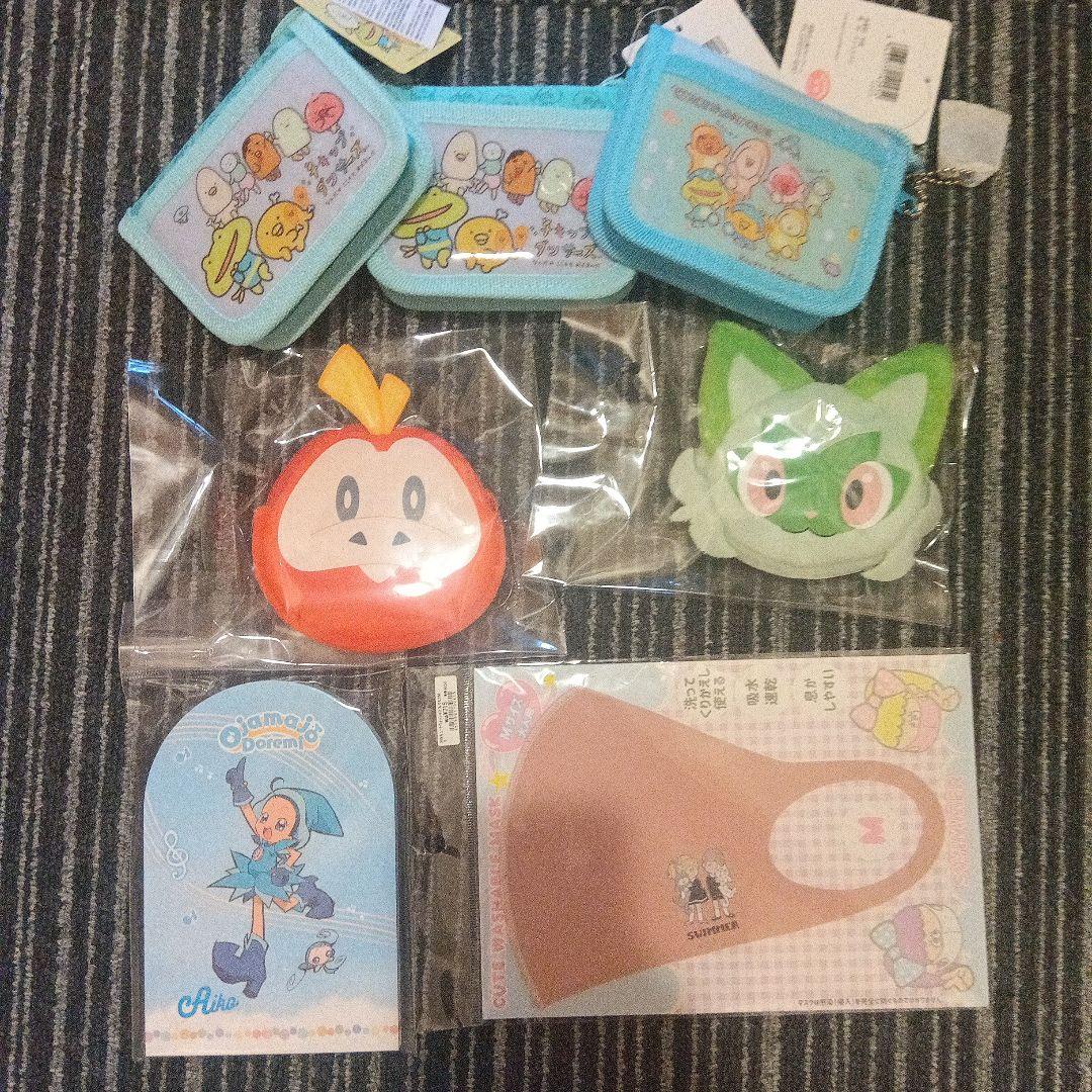 家の中の要らない物