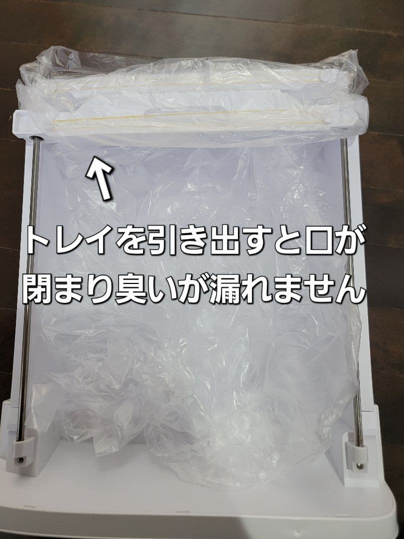 Pety 猫用自動トイレ おまけ付き