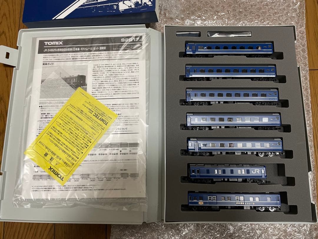 TOMIX92817 JR 24系25形特急寝台客車(日本海・モトトレール)