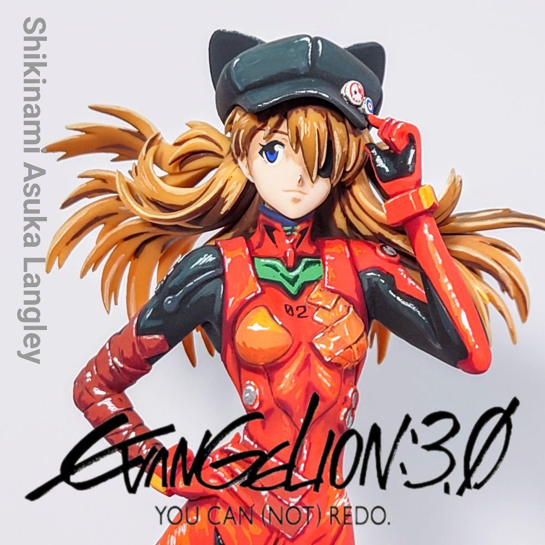 エヴァンゲリオン　式波・アスカ・ラングレー　リペイント　フィギュア