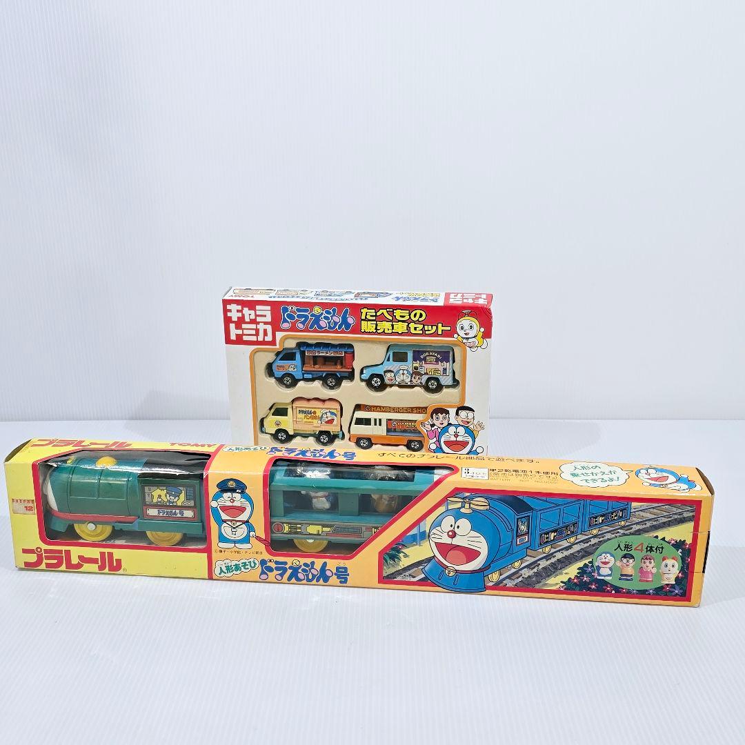 キャラトミカ ドラえもん たべもの販売車 プラレール 人形あそび ドラえもん号