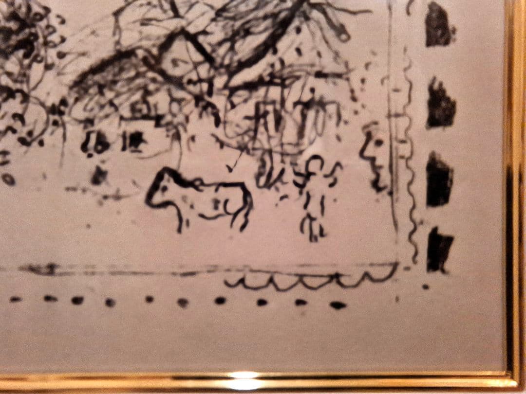 リ*ん様 マルク・シャガール リトグラフ (青い馬と恋人たち)立派な額