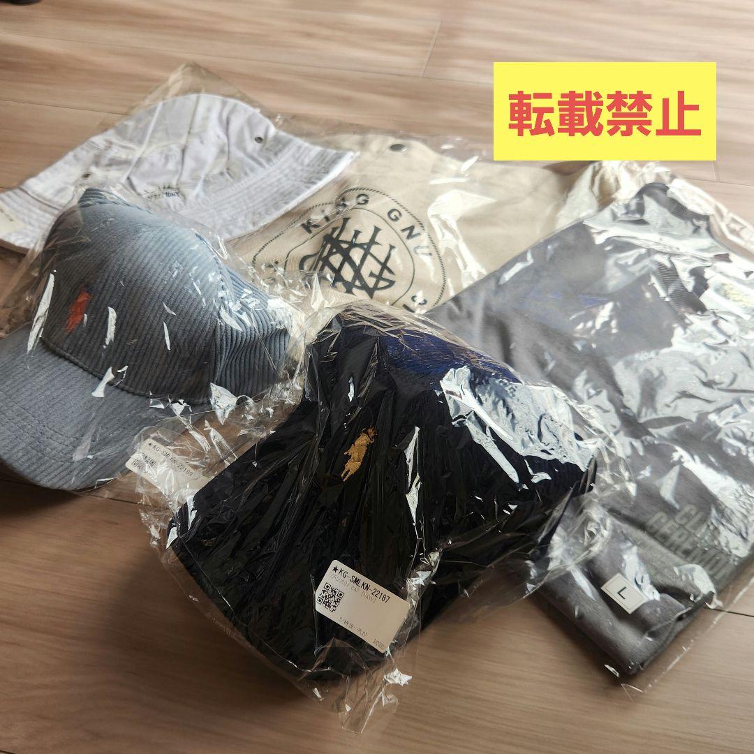 【未開封】King Gnu ライブグッズ Tシャツ トート