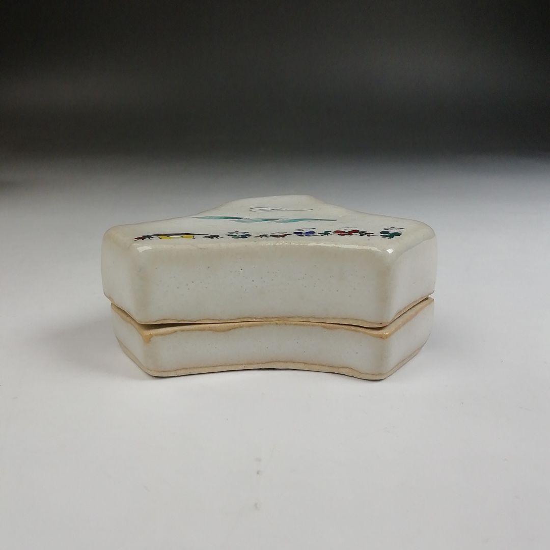 Ｔ７９０　香合　『奈良絵　富士香合』『赤膚山　大塩昭山 造』　共箱　茶道具