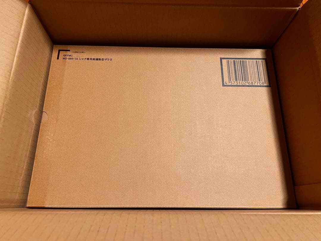 GUNDAM FIX FIGURATION シャア専用高機動型ザクII