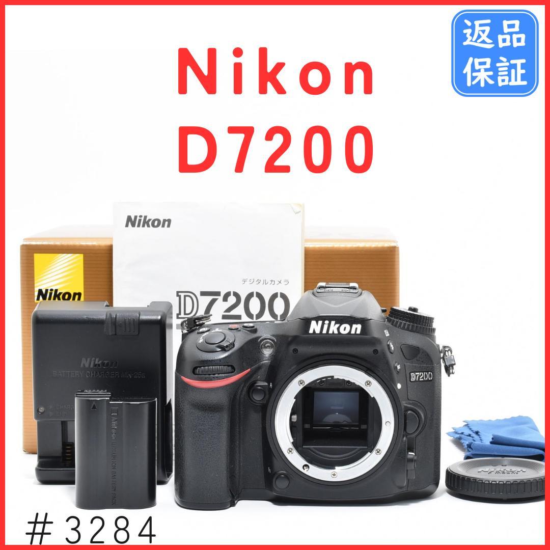 ニコン Nikon D7200 ボディ 元箱付き 《ショット数16796回》