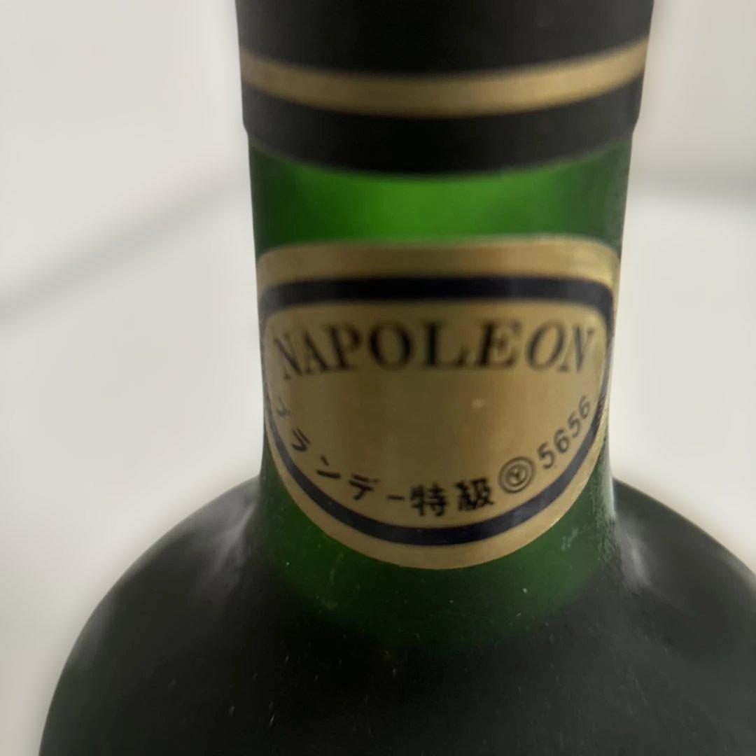 古酒McGuinness GoldTassel ・BEEHIVE NAPOREN